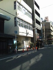 죳